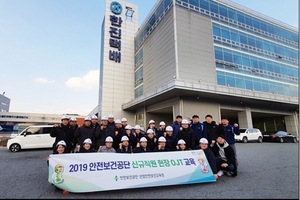 [NSP PHOTO]한진택배 대전허브터미널 신규 경력직원 체험형 전문화교육 실시