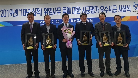 NSP통신-▲예산군이 2019년 시·군합동평가에서 군부 2위를 달성했다. (예산군)