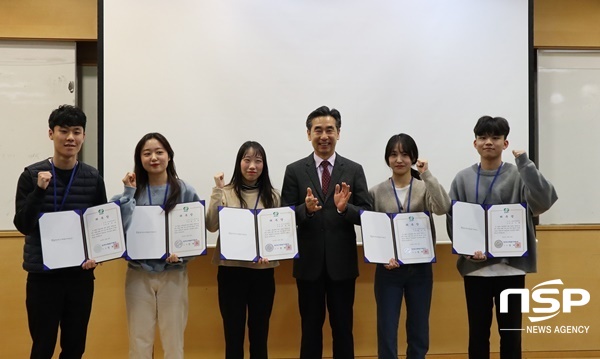 NSP통신-한국수력원자력이 26일 경주 교원 드림센터에서 아인슈타인 클래스 발대식을 가지고 있다. (한수원)