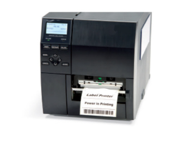 NSP통신-경상북도교육청은 물품관리의 정확성과 업무처리의 신속성, 효율성을 위해 2020년부터 전자태그(RFID) 기반 물품관리시스템을 도입한다고 26일 밝혔다 (경상북도교육청)