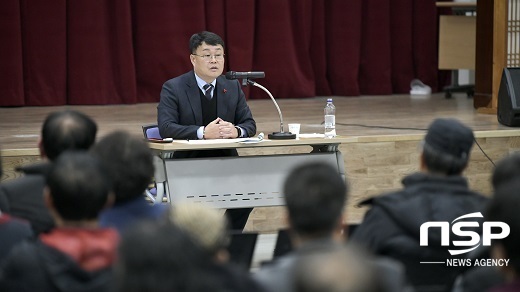 [NSP PHOTO]장수군, 오미자 재배 임업인 간담회