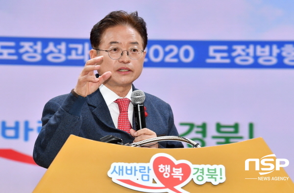 NSP통신-이철우 경상북도지사가 2019년 도정 주요성과와 2020년 도정운영 방향을 밝히고 있다.