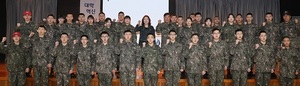 [NSP PHOTO]우석대 153학군단, 기초 군사훈련 돌입