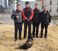 [NSP PHOTO]인명구조견 모란이, 은퇴식 후 새 가족 품으로