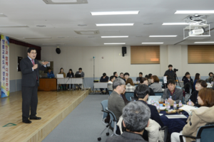 [NSP PHOTO]경주시, 경주교육 시민과 함께 디자인