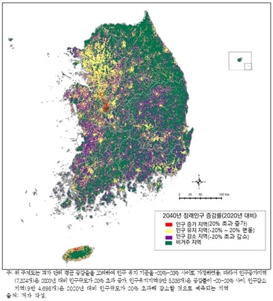 NSP통신-2040년 격자 단위 장래인구증감률 (이미지=국토연구원)