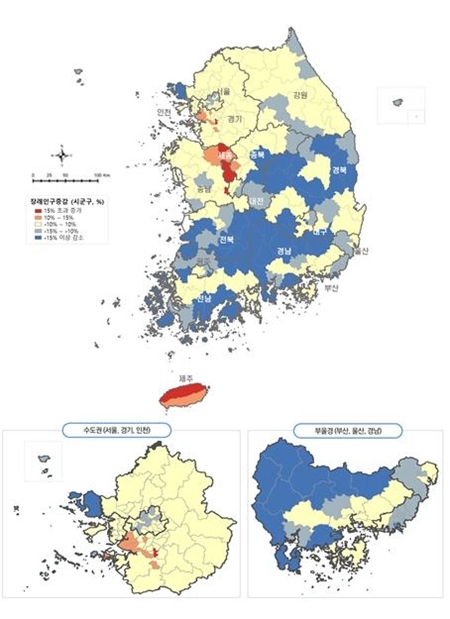 NSP통신-2040년 시·군·구단위 장래인구추계 증감률 (이미지=국토연구원)