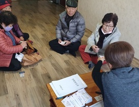 [NSP PHOTO]예산군, 어르신 목욕 및 이·미용권 배부