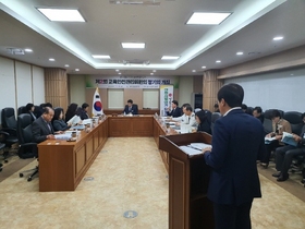 [NSP PHOTO]경북교육청, 2020년 교육안전 종합계획 시행