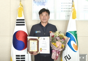 [NSP PHOTO]윤경희 청송군수, 2019 대한민국 사회발전대상 지방자치행정부문 대상 수상