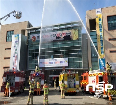 [NSP PHOTO]진안군, 행안부 재난대응 우수기관 선정