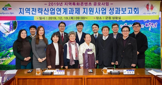 NSP통신-▲청양군이 구기자주 제작 과정에서 나오는 소리를 영상물에 담았다. (청양군)