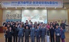 [NSP PHOTO]서천군, 삶기술학교 한산캠퍼스 성과공유회 개최