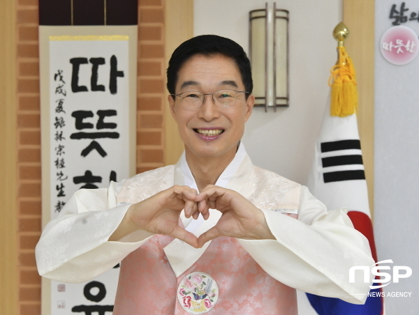 NSP통신-임종식 경상북도교육감