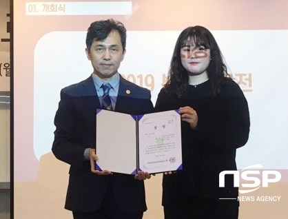 [NSP PHOTO]원광대 작업치료학과, 한국 작업치료 대학생 봉사 공모전 1등