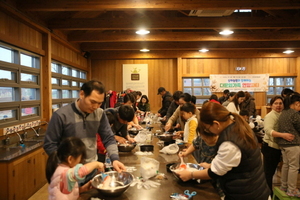 [NSP PHOTO]상하농원, 고창군 다문화가정 초청 행사 개최