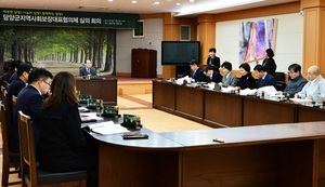 [NSP PHOTO]담양군, 제10회 지역사회보장대표협의체 심의회 개최