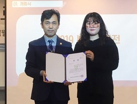 [NSP PHOTO]원광대 작업치료학과, 한국 작업치료 대학생 봉사 공모전 1등