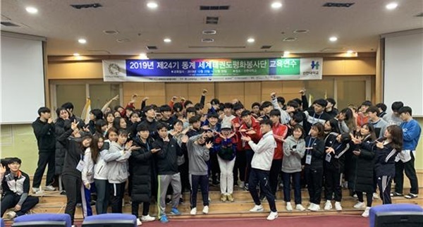 NSP통신- (권영찬닷컴 제공)