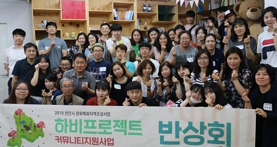 NSP통신-▲천안시가 법정 문화도시로 지정됐다. (천안시)