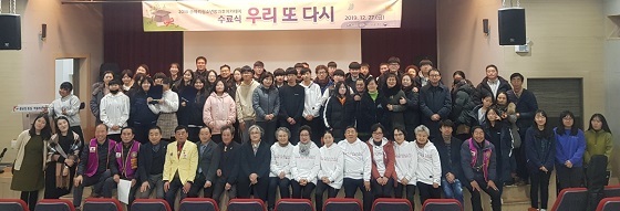 NSP통신-▲예산군 청소년방과후아카데미 송아리가 방과후 아카데미 수료식을 개최했다. (예산군)