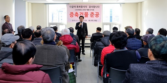 NSP통신-▲계룡시가 노인지회 건물 증축공사를 완료했다. (계룡시)