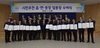[NSP PHOTO]논산시, 시민이 선택한 읍·면·동장 임명장 수여