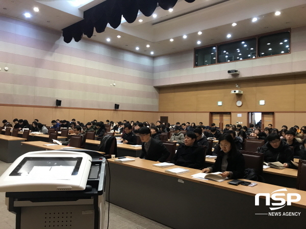 NSP통신-경상북도교육청은 2일부터 오는 31일까지 경북대학교 등 전국 7개 대학 교육연수원에서 물리교과 등 17개 교과목 기간제교원 283명을 대상으로 정교사 1급 자격연수를 한다 (경상북도교육청)