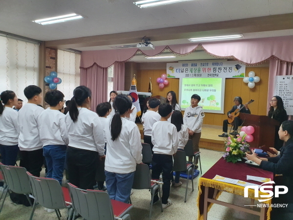 NSP통신-울릉 천부초등학교는 2일 제82회 졸업식을 가졌다. (천부초등학교)