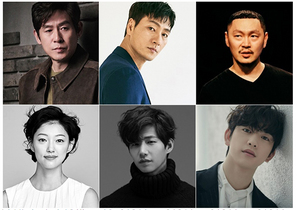 [NSP NEWS Image]야차 양동근이엘송재림박진영도 합류