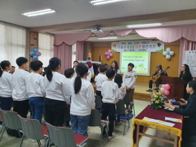 [NSP NEWS Image]울릉 천부초 제82회 졸업식 가져