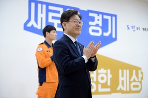 [NSP PHOTO]이재명 경기지사, 국민 생명과 안전 지키는게 소방공무원들 역할 중요