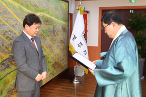 [NSP PHOTO]경주시, 신임 신라고취대 박경현 예술감독 임명