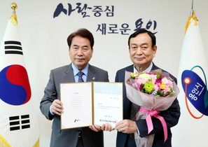 [NSP PHOTO]송하성 용인시정연구원장, 건강상 이유로 자진 사퇴