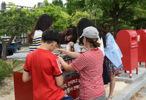 [NSP PHOTO]경북문화관광공사, 보문단지 추억 담긴 느린우체통 엽서 발송