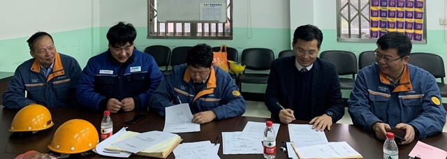 NSP통신-▲강연수 올스웰 대표(사진 왼쪽에서 네 번째)가 세계2위의 중국 바오산강철과의 2차 프로젝트 논의를 위해 중국 상해를 방문했다. (올스웰 제공)