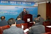 [NSP PHOTO]가세로 태안군수, 2020년 군정방향 제시