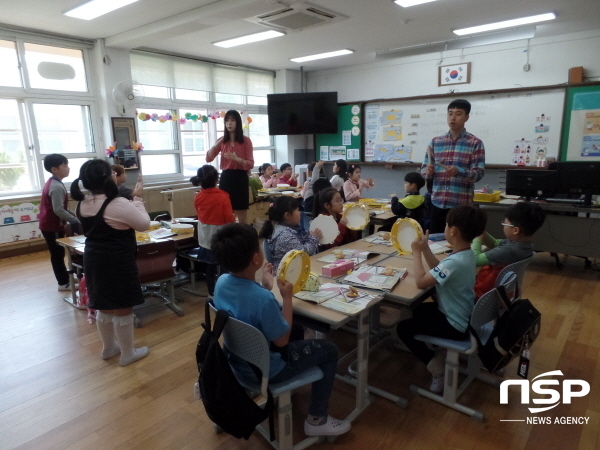 NSP통신-경상북도교육청은 농산어촌 지역의 학령인구 감소에 따른 다양한 학교 교육과정 운영 모델을 준비해 2020학년도 경북형 공동 교육과정 운영 계획을 7일 발표했다 (경상북도교육청)