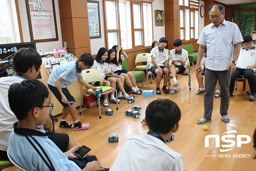 [NSP PHOTO]원광대, 교육부 진로체험 인증기관 선정