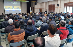 [NSP PHOTO]성주군, 미래 100년 위한 농업인실용교육 실시