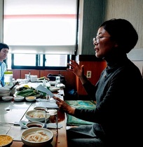 [NSP PHOTO]제주연구원, 김순자 박사 제3대 제주학연구센터장 임용