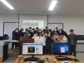 [NSP PHOTO]경기도기술학교, 교육기부 진로체험 인증기관 설정