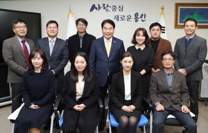 [NSP PHOTO]용인시, 서민 세무상담 돕는 마을세무사 14명 위촉