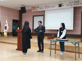 [NSP PHOTO]월성본부, 동경주 지역 학교 졸업생 장학금 전달