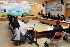 [NSP PHOTO]장흥군, 겨울방학 대학생 및 청소년 일자리 체험 운영