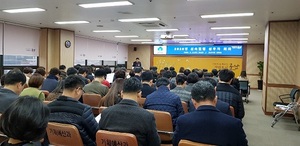 [NSP PHOTO]군산시, 재정집행 실무자 회의…상반기 65% 집행