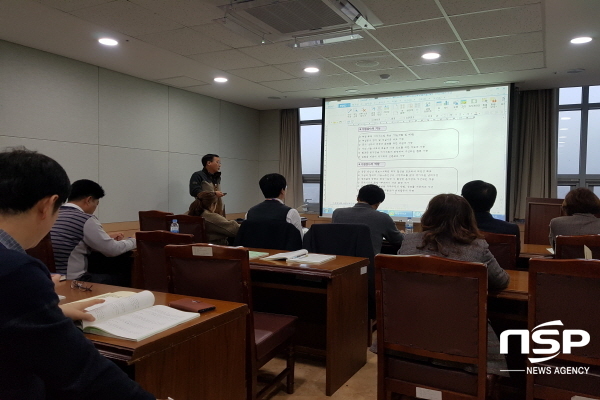 NSP통신-경상북도교육청은 지난 7일부터 8일까지 502호 회의실에서 도 교육청 감사담당공무원 25여명을 대상으로 기본 역량을 강화하고 자체감사기구의 전문성 신장을 위한 감사 기본교육을 했다고 9일 밝혔다. (경상북도교육청)