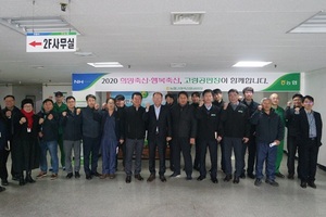 [NSP PHOTO]김태환 농협 축산경제대표, 사업장 방문 격려 등 현장경영 나서