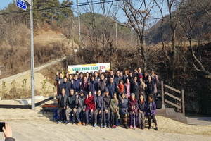 [NSP PHOTO]안동 도산면 운곡리, 도랑 품은 청정마을 조성사업 준공식 개최