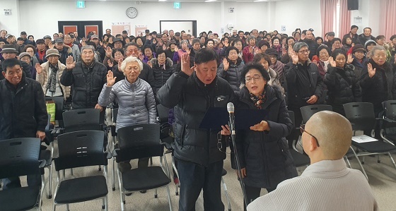 NSP통신-▲공주시가 올해 87억원을 투입해 노인일자리 사업을 본격적으로 추진한다. (공주시)